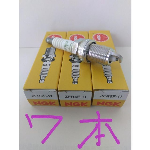 キャスティングプラグ11本セット キャスティングプラグ セット