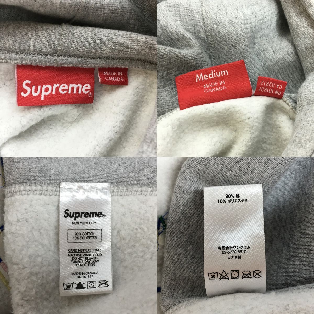 Logo Hooded