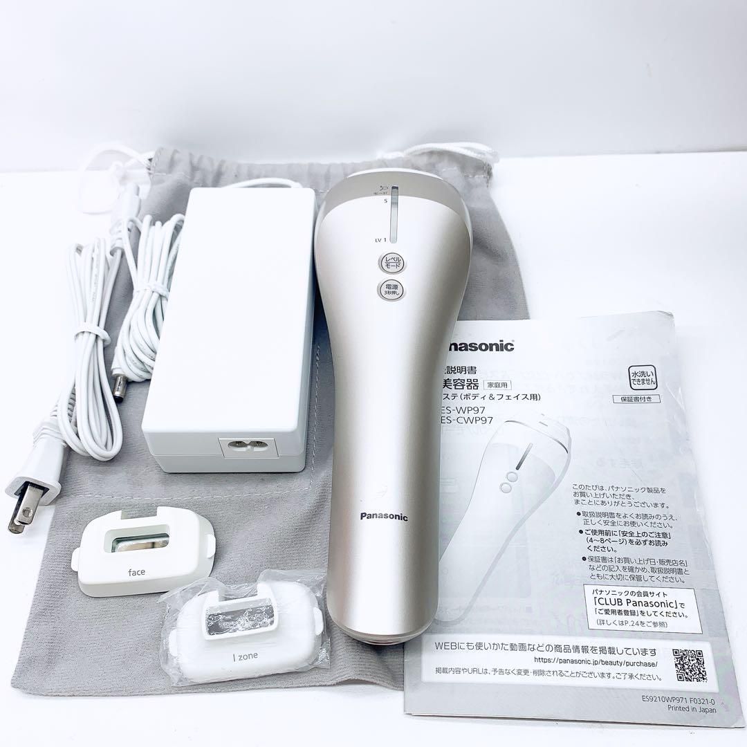 Panasonic ナノケア EH-SA93 Panasonic スチーマーナノケア EH-SA93