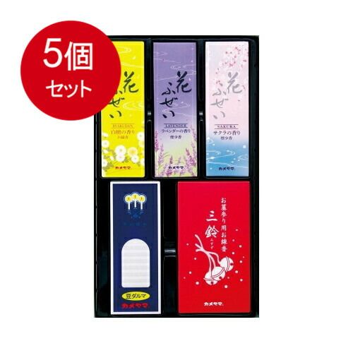 5個まとめ買い  カメヤマ　御供1000送料無料 × 5個セット