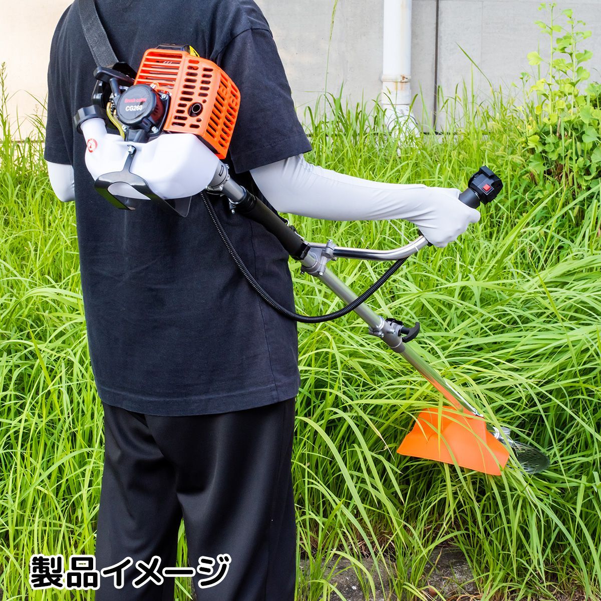 軽量5.6KG エンジン式刈払機