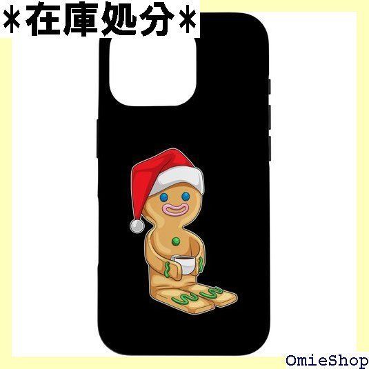 ジンジャーブレッドマン クリスマス コーヒー スマホケース iPhone 16 Pro 用 2667