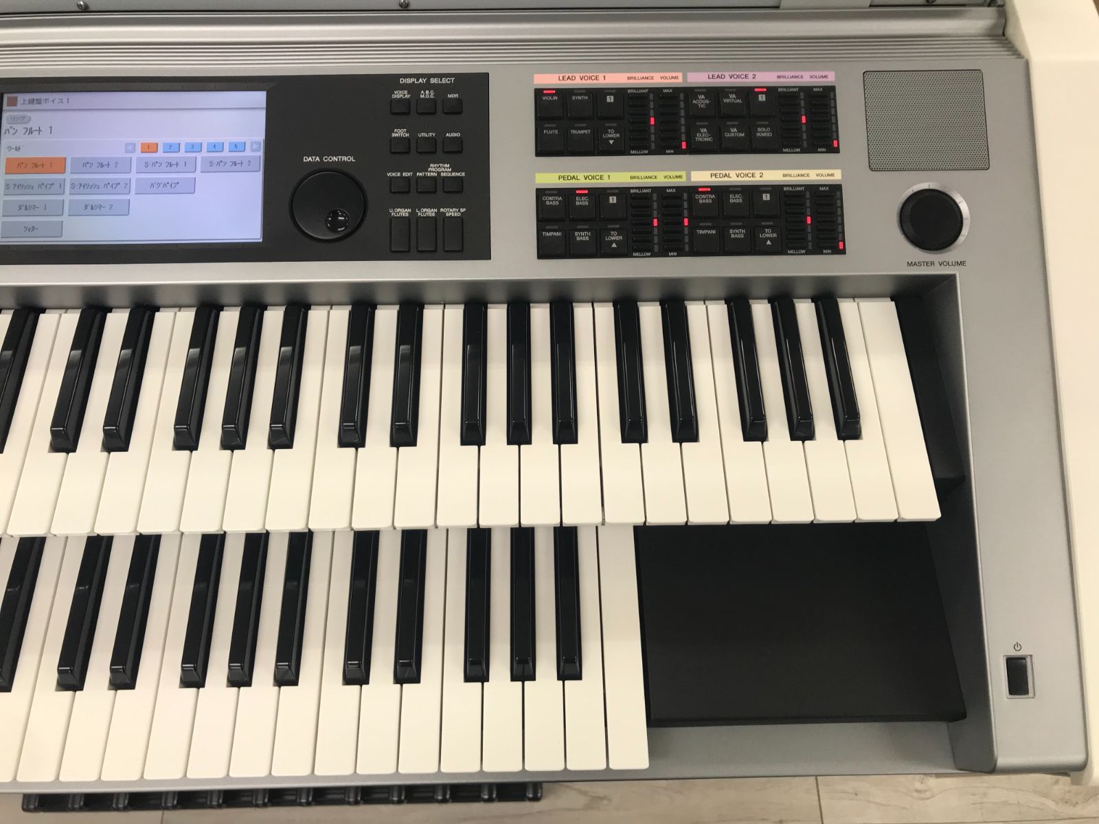 ★71467【EO】YAMAHA　ELS02　14年製 ☆71467【EO】YAMAHA ELS02 14年製 | リユース専門店エプコ