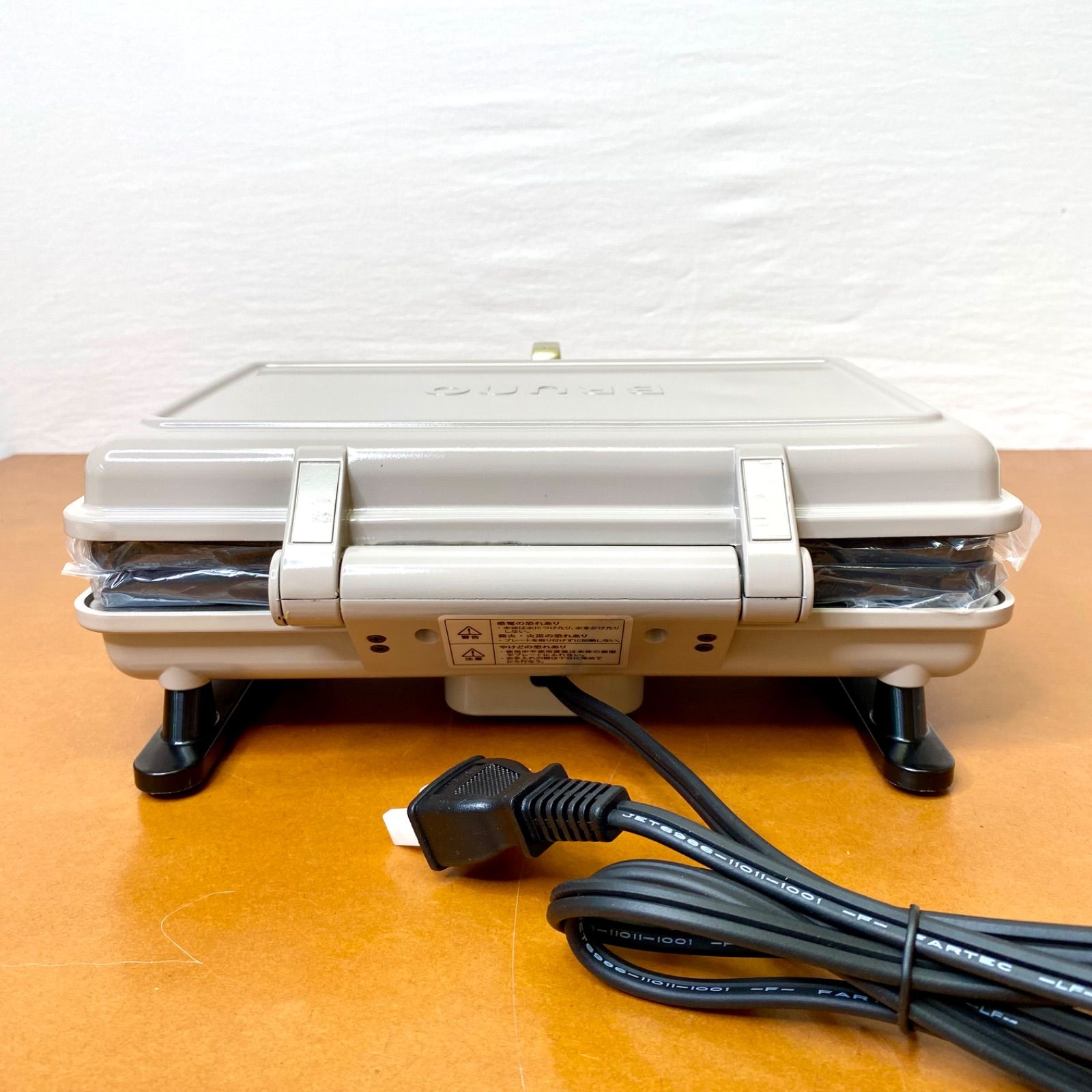 ブルーノ ホットサンドメーカー ダブル グレージュ BOE044-GRG 2