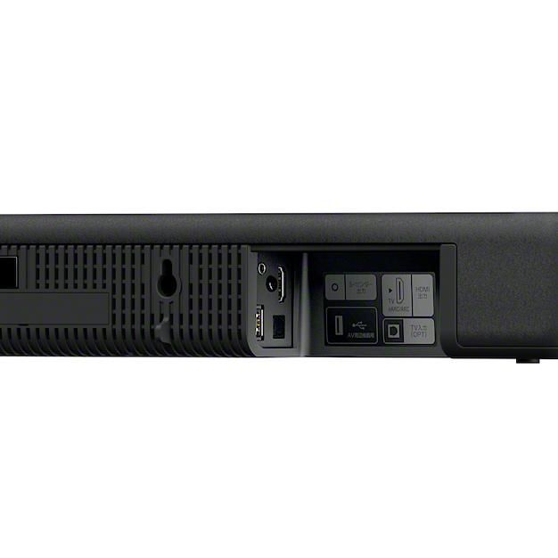 新品 未使用 未開梱 ソニー SONY サウンドバー HT-A9000 SONY（ソニー