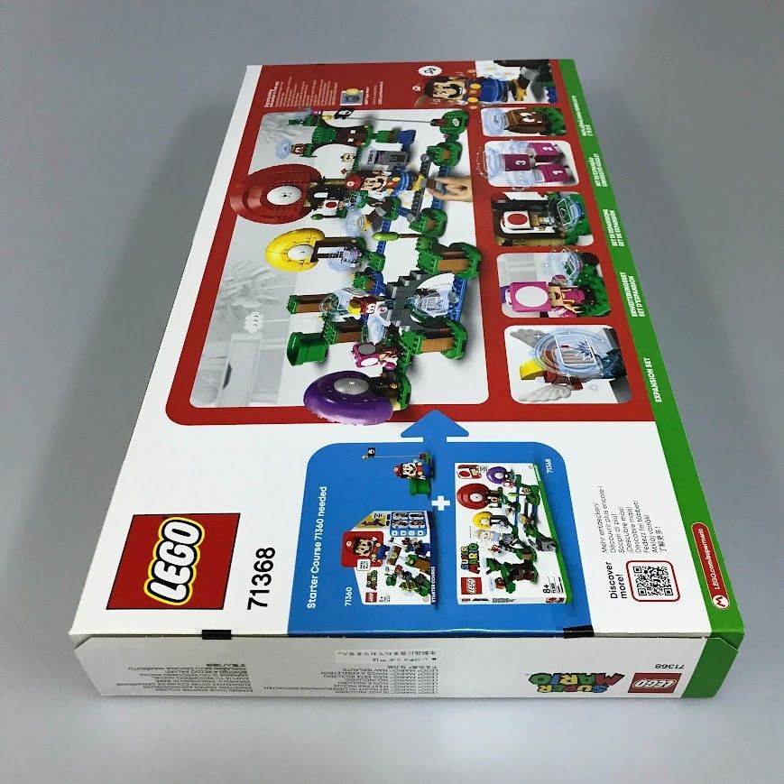 正規品 新品未開封 LEGO レゴ スーパーマリオ 71368 キノピオ と