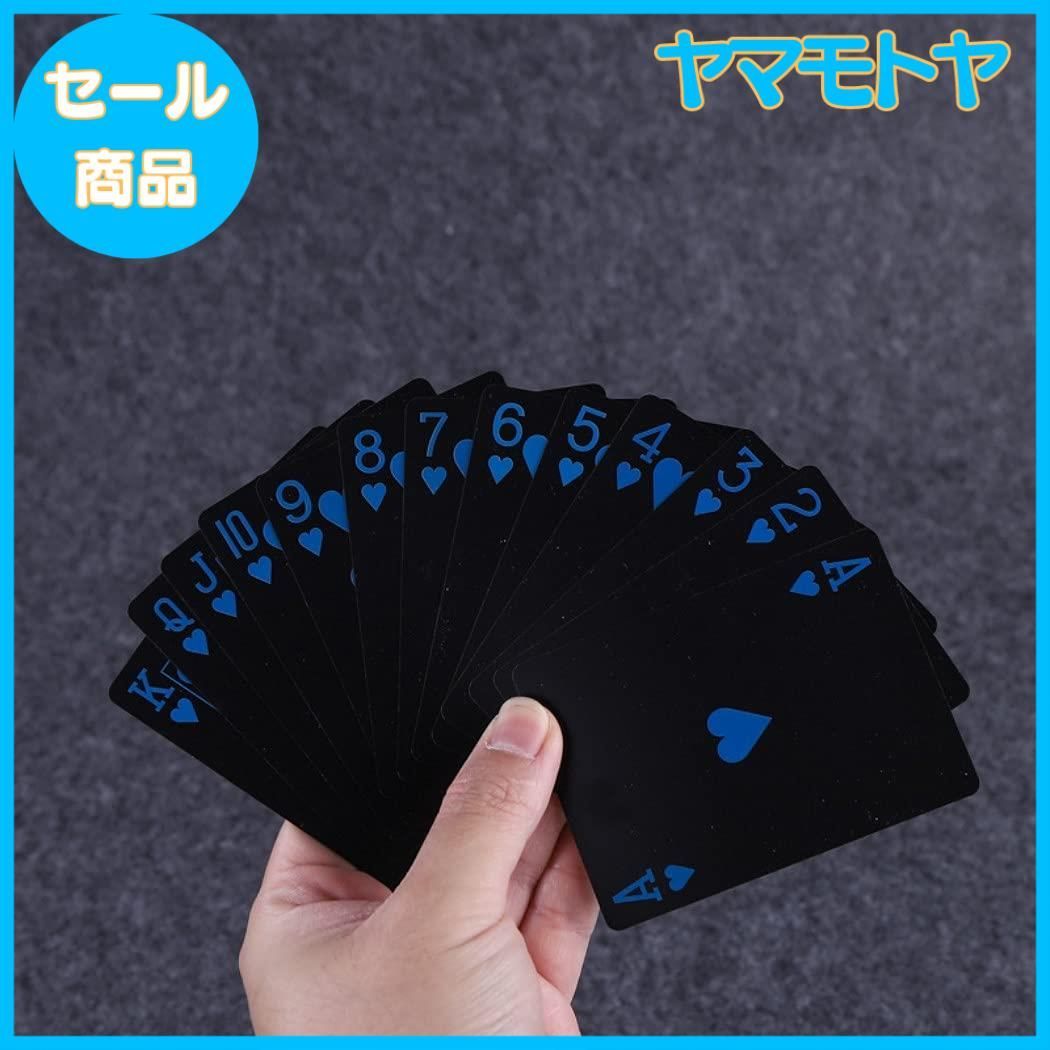 トランプ カード 特売】XSAJU トランプ プラスチック カード 折れにくい 黒い