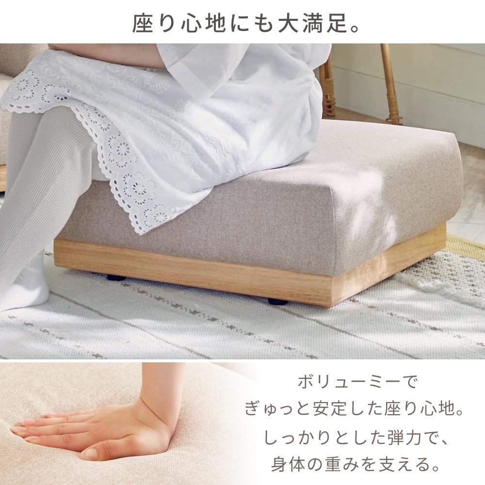 カウチソファ 1人掛け