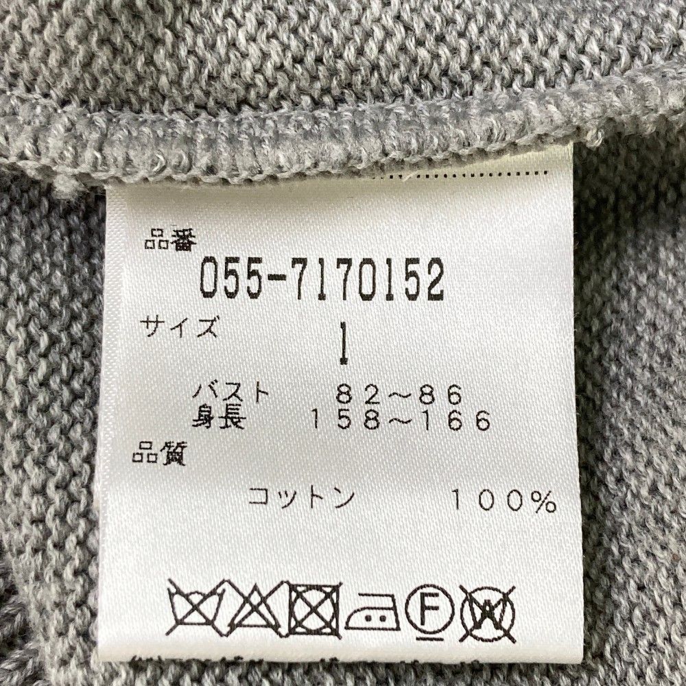 240101429044