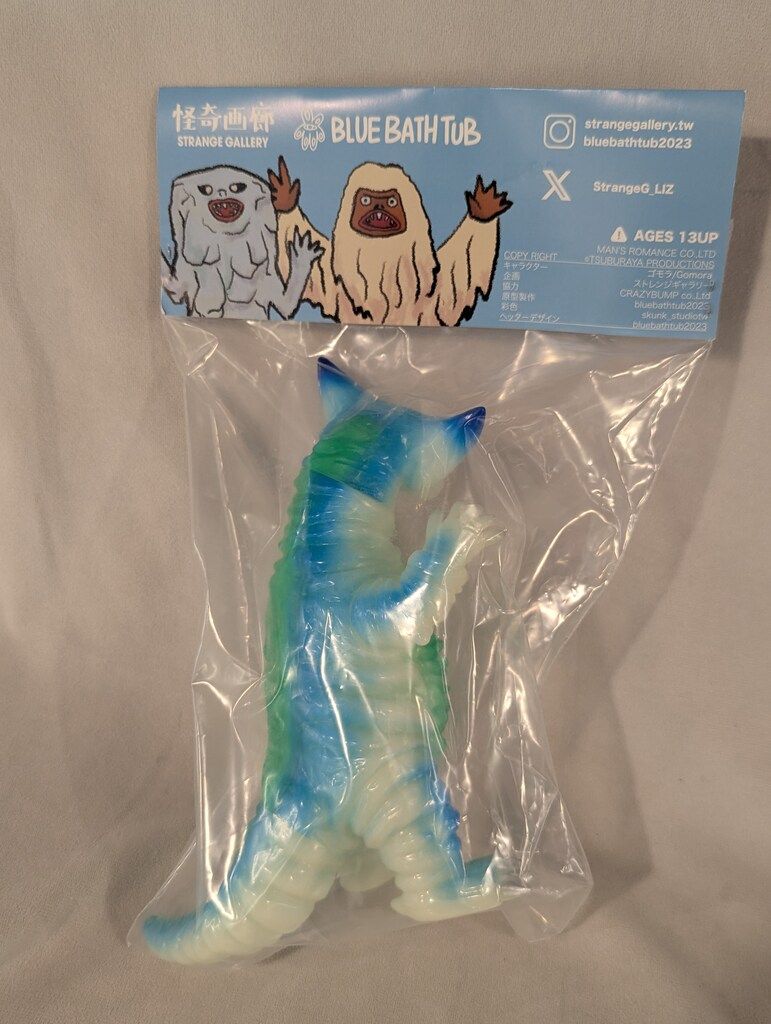 STRANGE GALLERY 僕の怪獣 怪奇画廊 ゴモラ 蓄光成型/青緑塗装 STRANGE GALLERY 僕の怪獣 怪奇画廊 ゴモラ 蓄光成型/青緑塗装