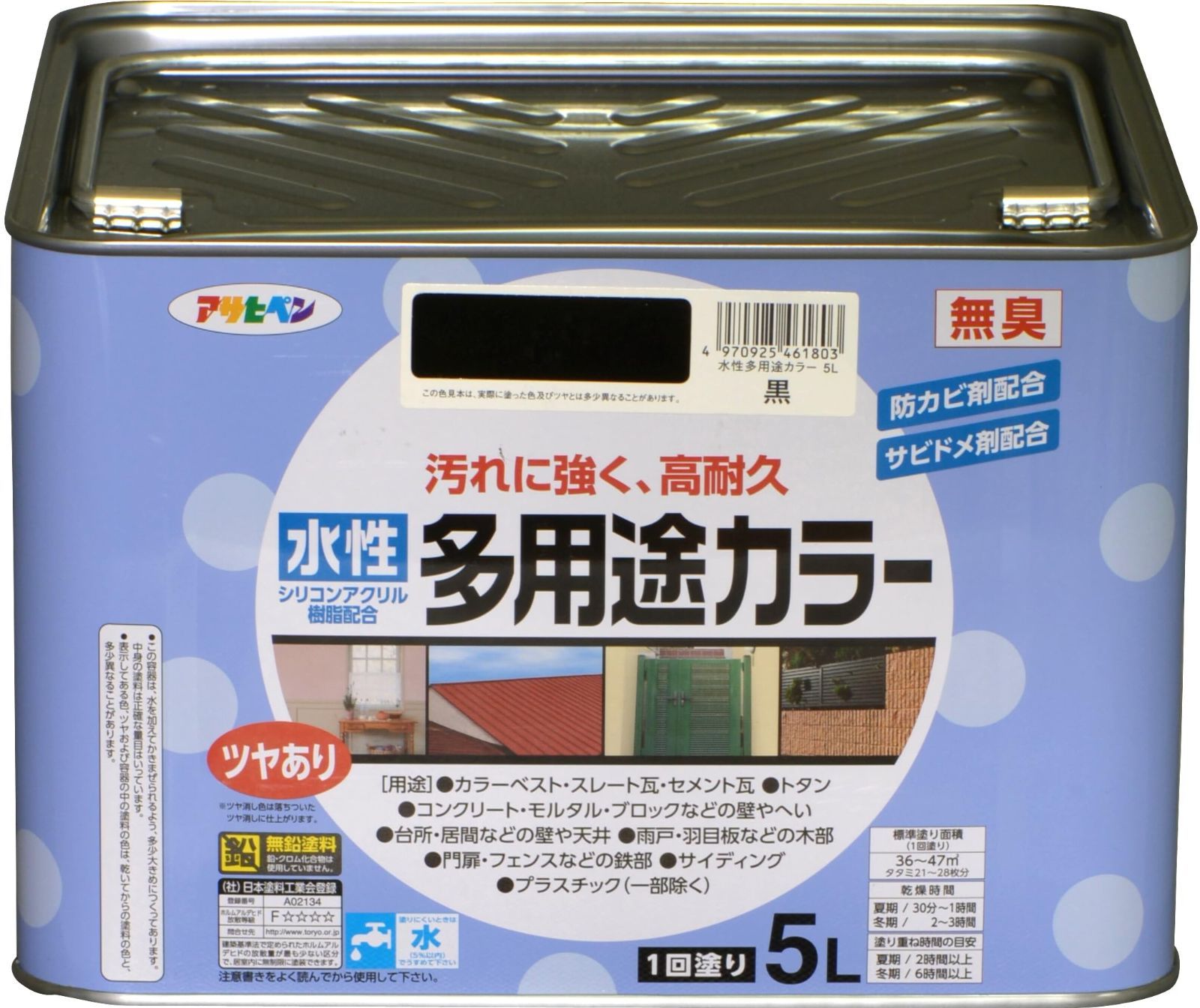 汚れに強い 高耐久 1回塗り 無臭 ツヤあり 多用途 防カビ 水性 黒 サビドメ剤配合 5L 水性多用途 シックハウス対策品 ペンキ 塗料 アサヒペン