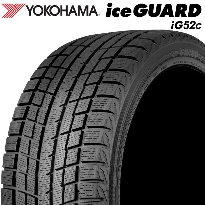 【2024年製】 送料無料 YOKOHAMA 225/55R19 99T iceGUARD iG52c アイスガード ヨコハマタイヤ スタッドレス 冬タイヤ 雪 氷 1本