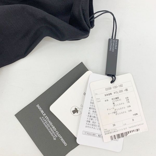 DOUBLE STANDARD CLOTHING ダブルスタンダードクロージング ノースリーブ カットソー タンク レディース サイズ38 M相当 ブラック トップス DL16025■ DOUBLE STANDARD CLOTHING - 【試着のみ・極美品】Sov. ダブル