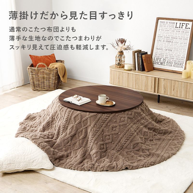 アベルモクモク