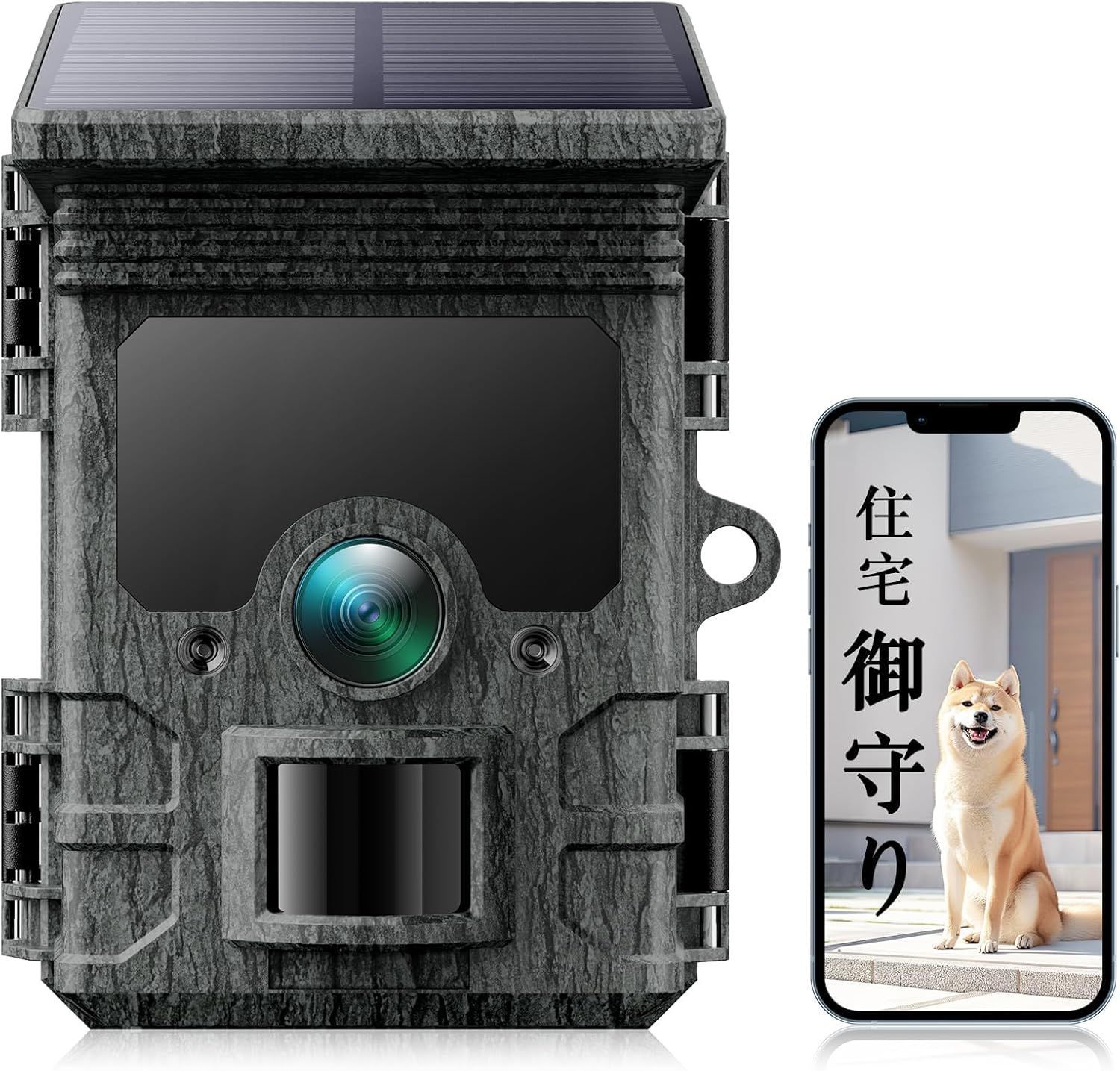 WIFI 屋外 屋内防犯カメラ 130° 監視カメラ 0.1秒超高速トリガー