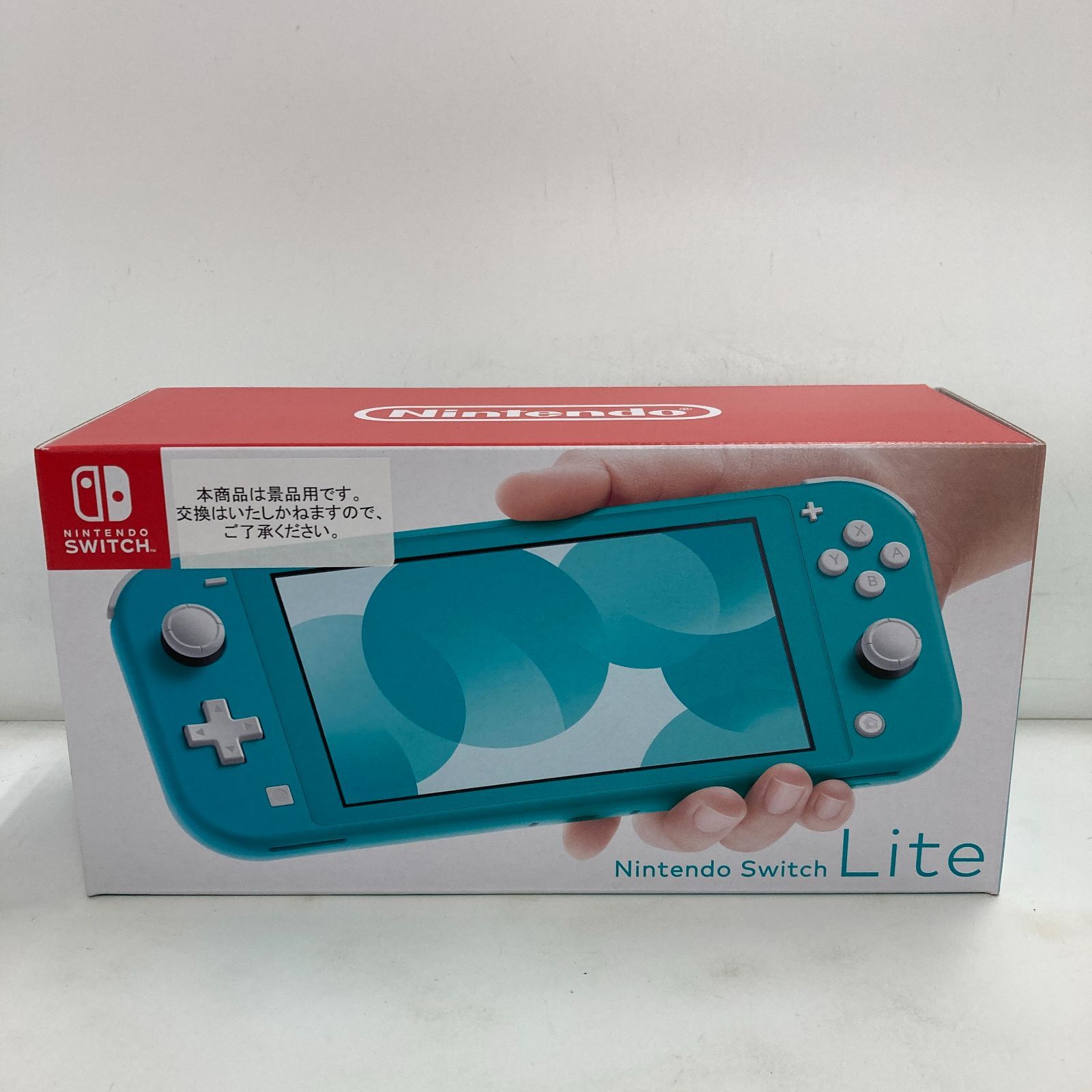 02m1749 Nintendo Switch Lite ターコイズ 未使用品 - メルカリ