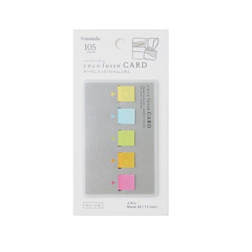 まとめ カンミ堂 ふせん ココフセンカード M カラー CF5001 ×20セット