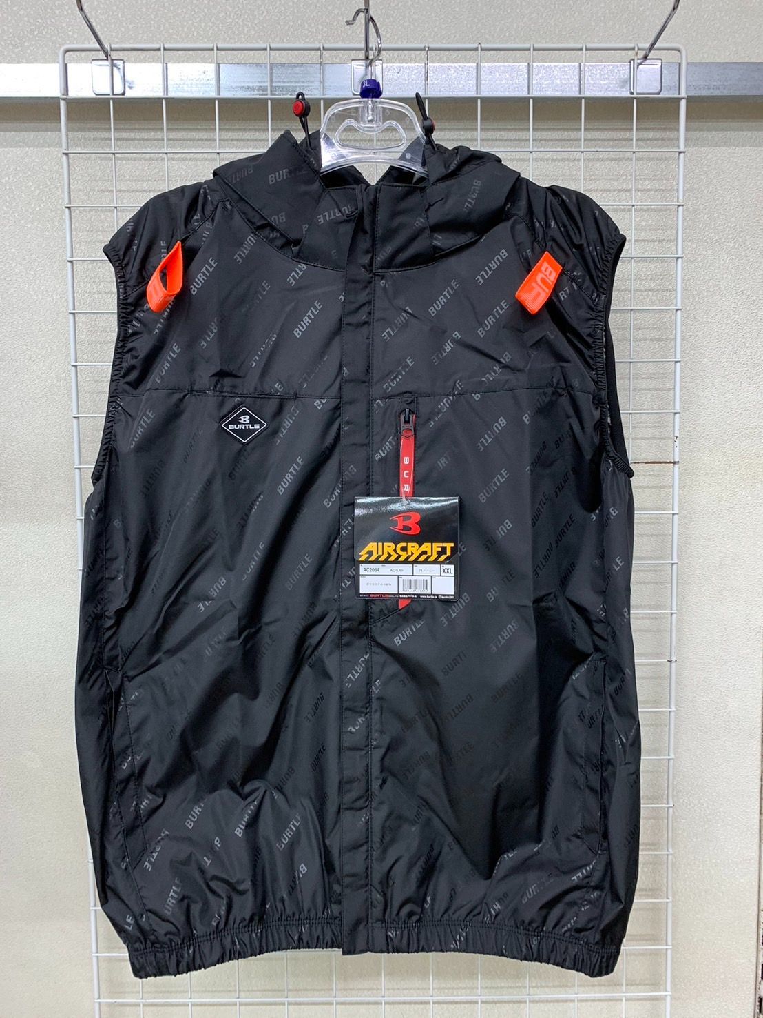 3XL AC2064 空調服　ベスト バーニー バートル　限定カラー　⑦ 3XL AC2064 空調服 ベスト バーニー バートル 限定カラー ➅