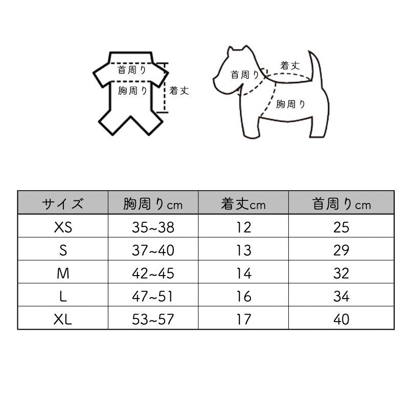 【クリアランスセール！】最終価格！　ふわもこボア ハーネスベスト マジックテープ簡単装着！ くすみブルー