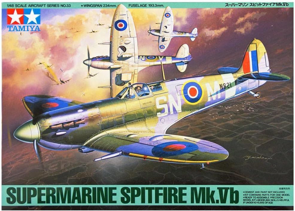 新品】 タミヤ 1948/01/01 スピットファイア 傑作機シリーズ スーパー