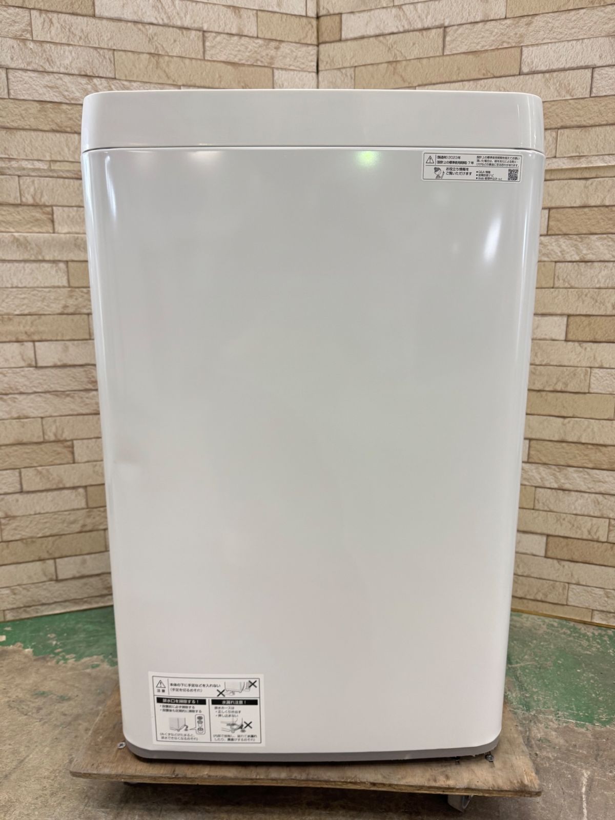 洗濯機 シャープ