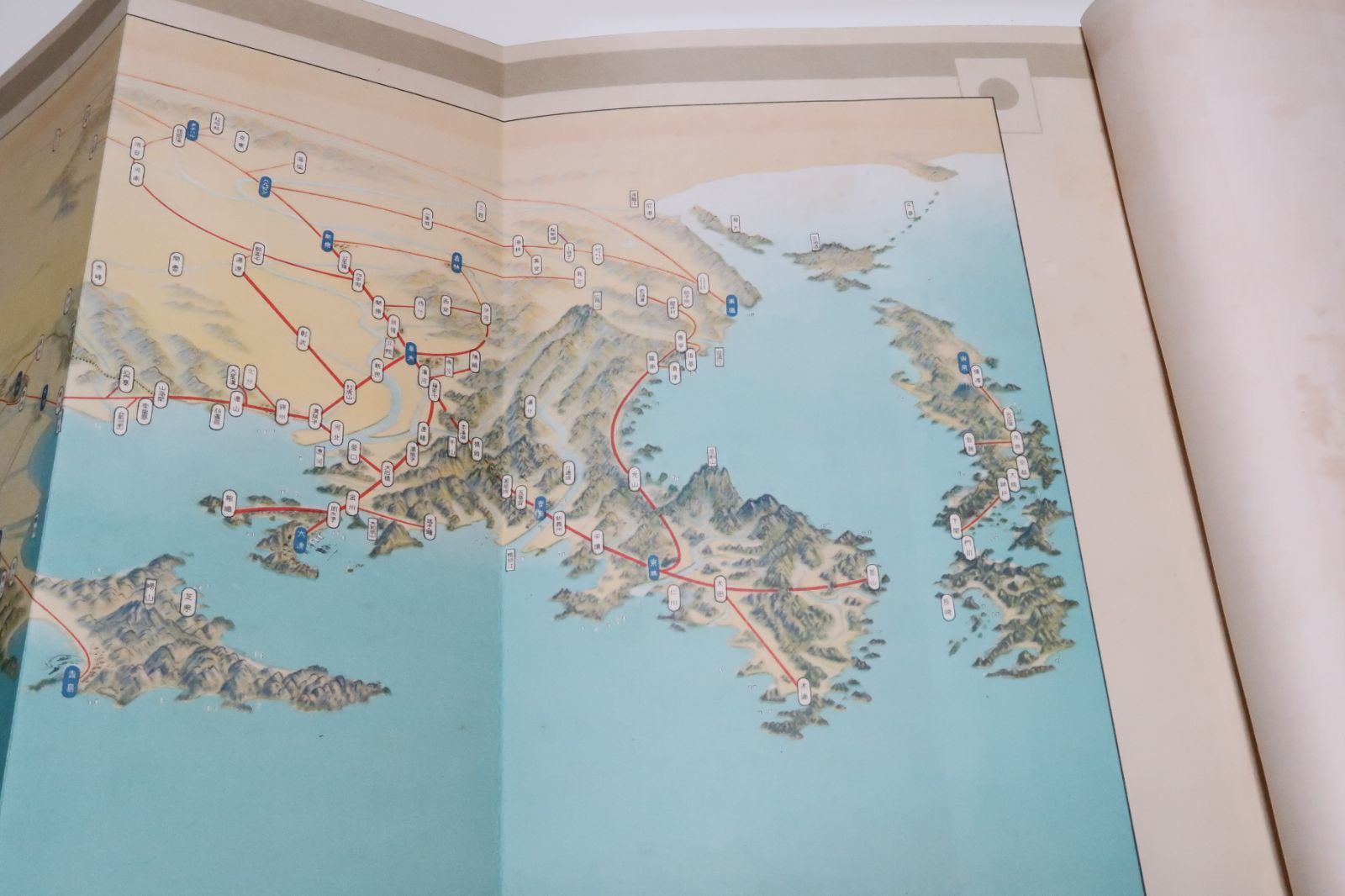 昭和8年発行 非売品旧日本軍従軍「昭和六年満州事変 第十