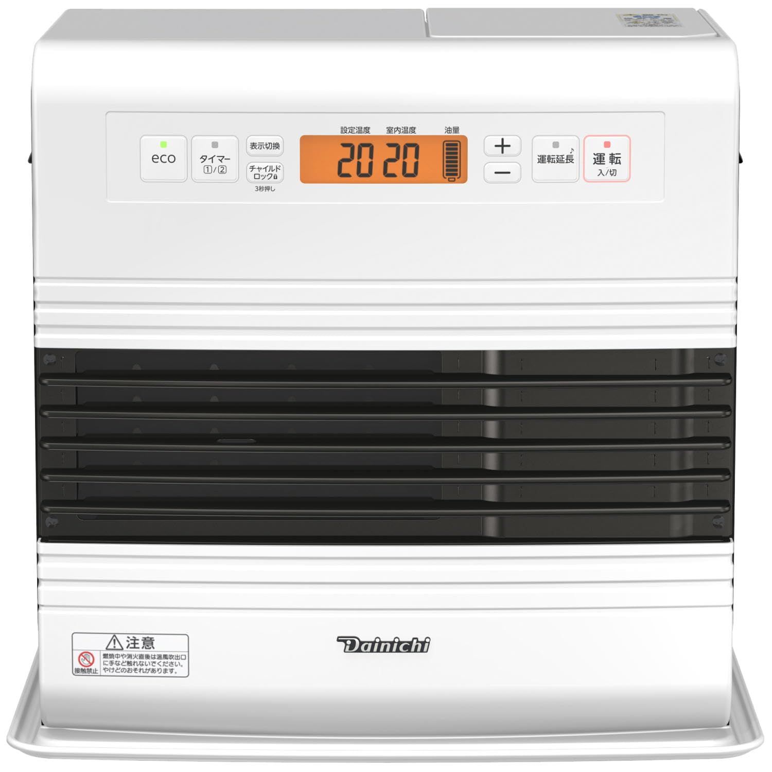 ダイニチ Dainichi 石油ファンヒーター 木造12畳まで|コンクリート17畳まで GRタイプ スノーホワイト FW-4723GR-W
