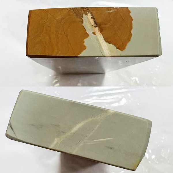 送料無料 天然砥石 青黄板 青砥石 極細 希少品 1058g 包丁研ぎ
