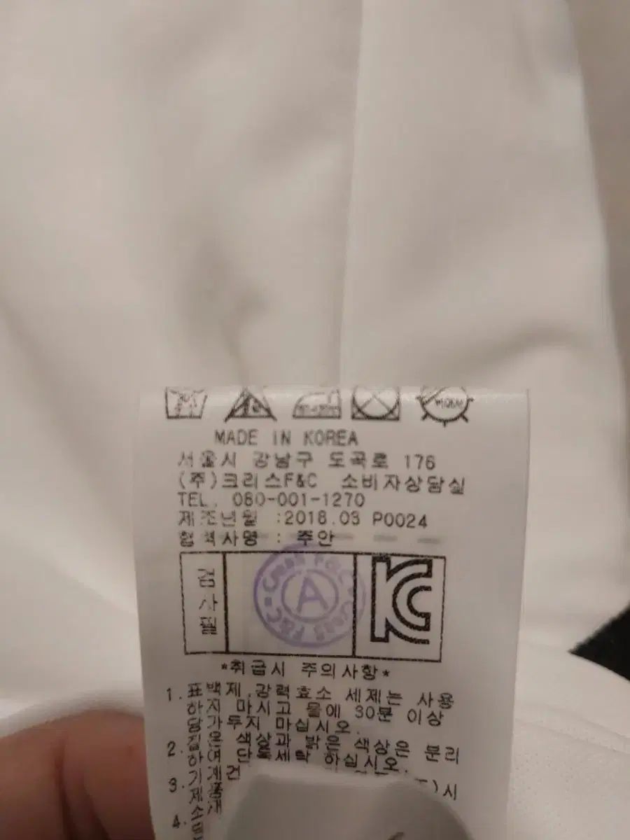 レディース ノースリーブ