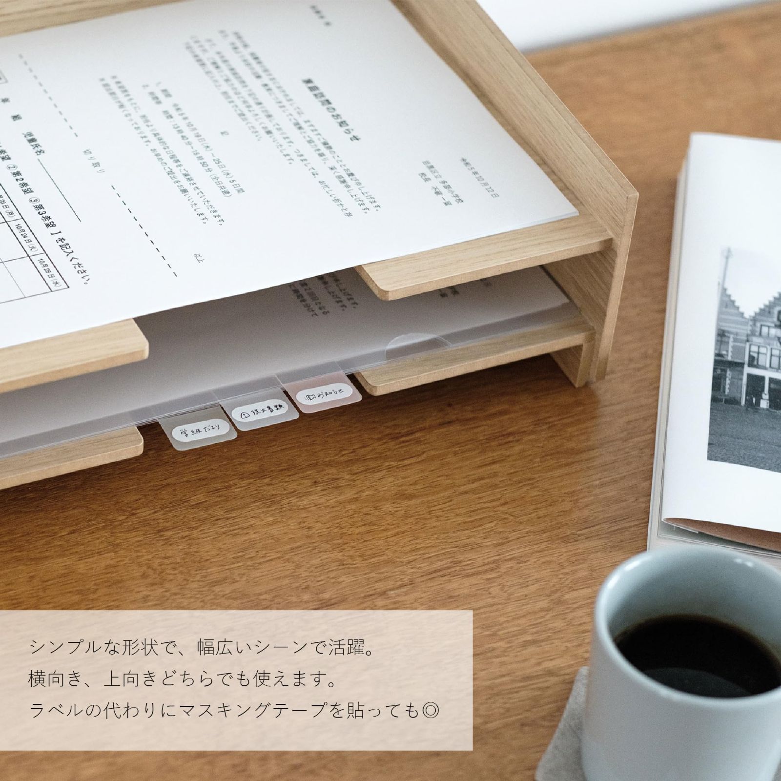 ファブリック ナチュラル