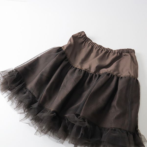 FOXEY フォクシー チュールスカート 40/ブラウン 茶色 ボトム