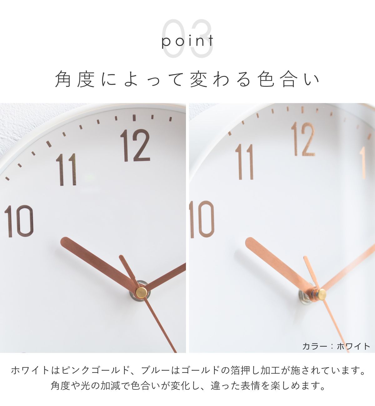 掛け時計 直径 約 25cm 電波時計 北欧風 壁掛け 時計 連続秒針