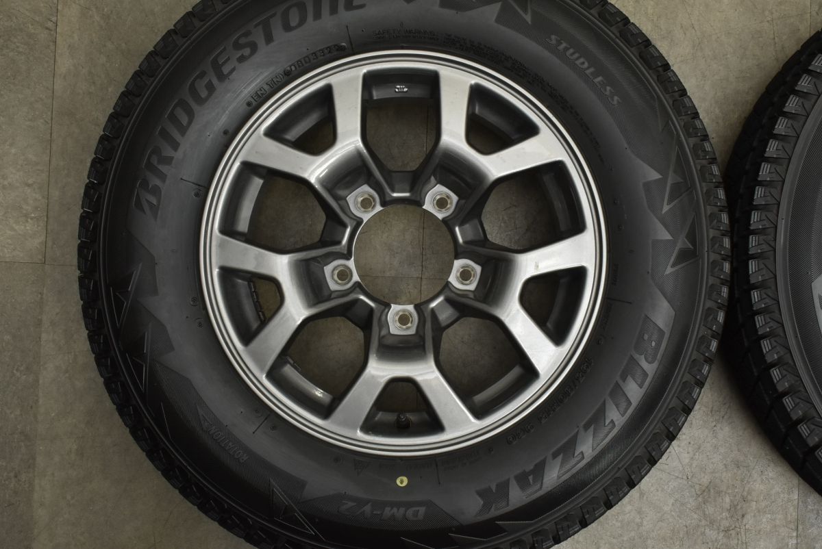 バリ溝 ジムニー シエラ ノマド 純正 15in 5.5J 5 PCD139.7 ブリヂストン ブリザック DM-V2 195 80R15 製造 4本セット TRITUETUBI_COM