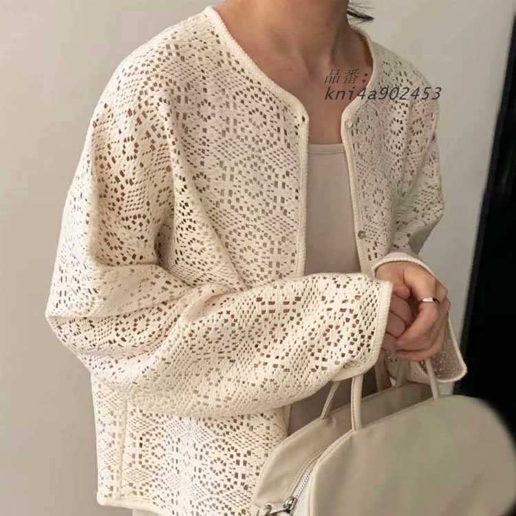 カーディガン レディース 韓国 レース アウター フェミニン ジャケット 長袖 ノーボレロ エレ ショート丈 おしゃれ kni4a902453