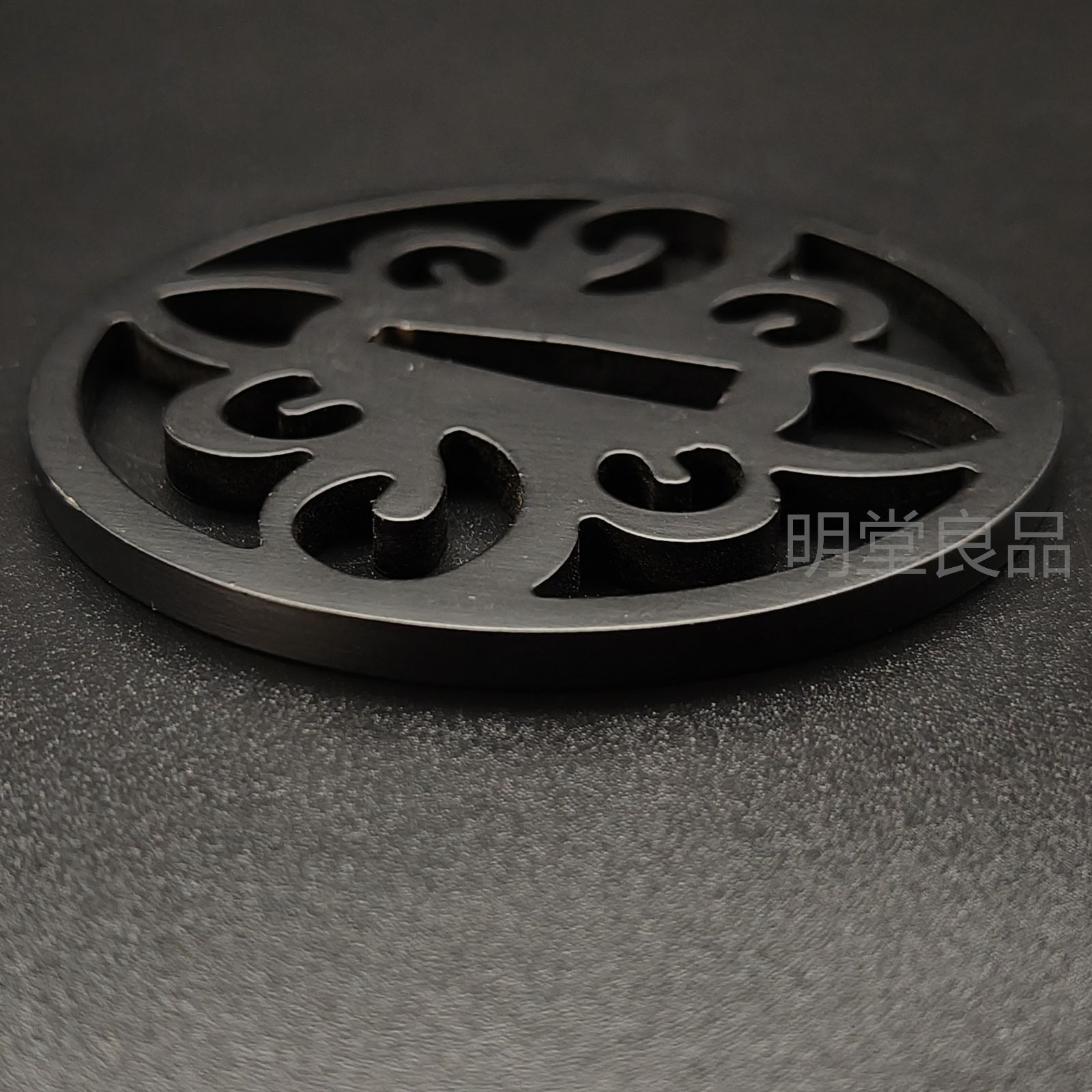BK096 日本刀装具 刀鍔 透し 鉄地 透 鍔 刀剣美術 重量：約96G