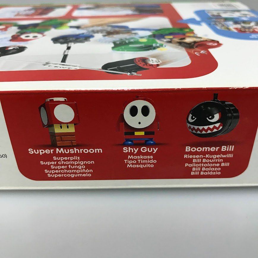 bazu【新品未使用】コンパウンドセット 正規品 新品未開封 LEGO レゴ スーパーマリオ 71366 マグナム