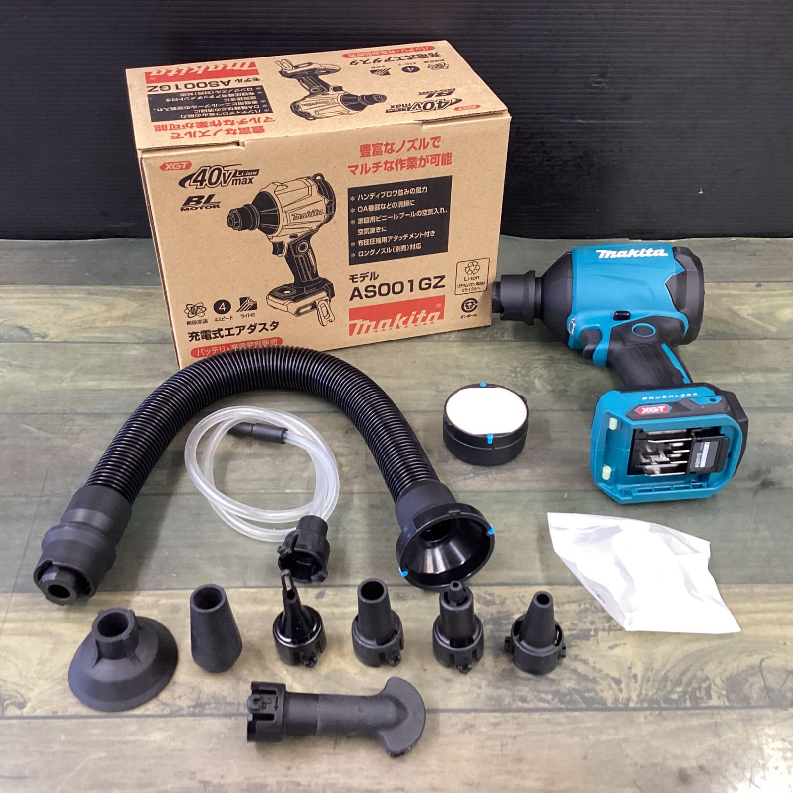 Lifewave X49 エックスフォーディエイング 30枚入り Lifewave X49 エックスフォーディエイング 30枚入り 楽天市場