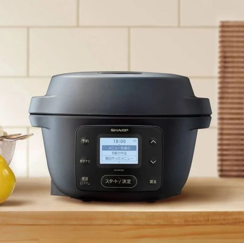 SHARP ヘルシオ ホットクック KN-MN16H-B 3183