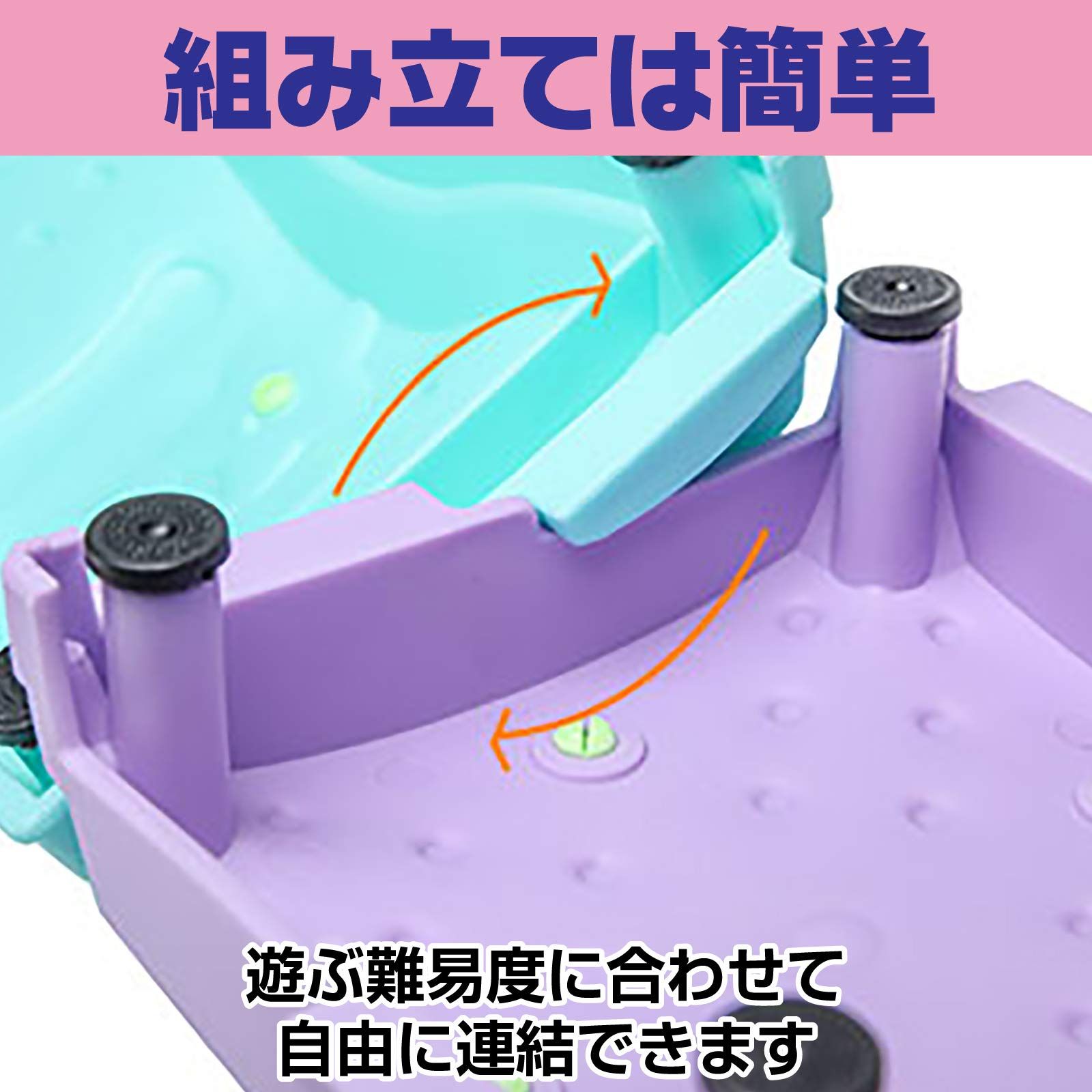 sac taske 平均台 バランスストーン 体幹 バランスゲーム 室内遊び