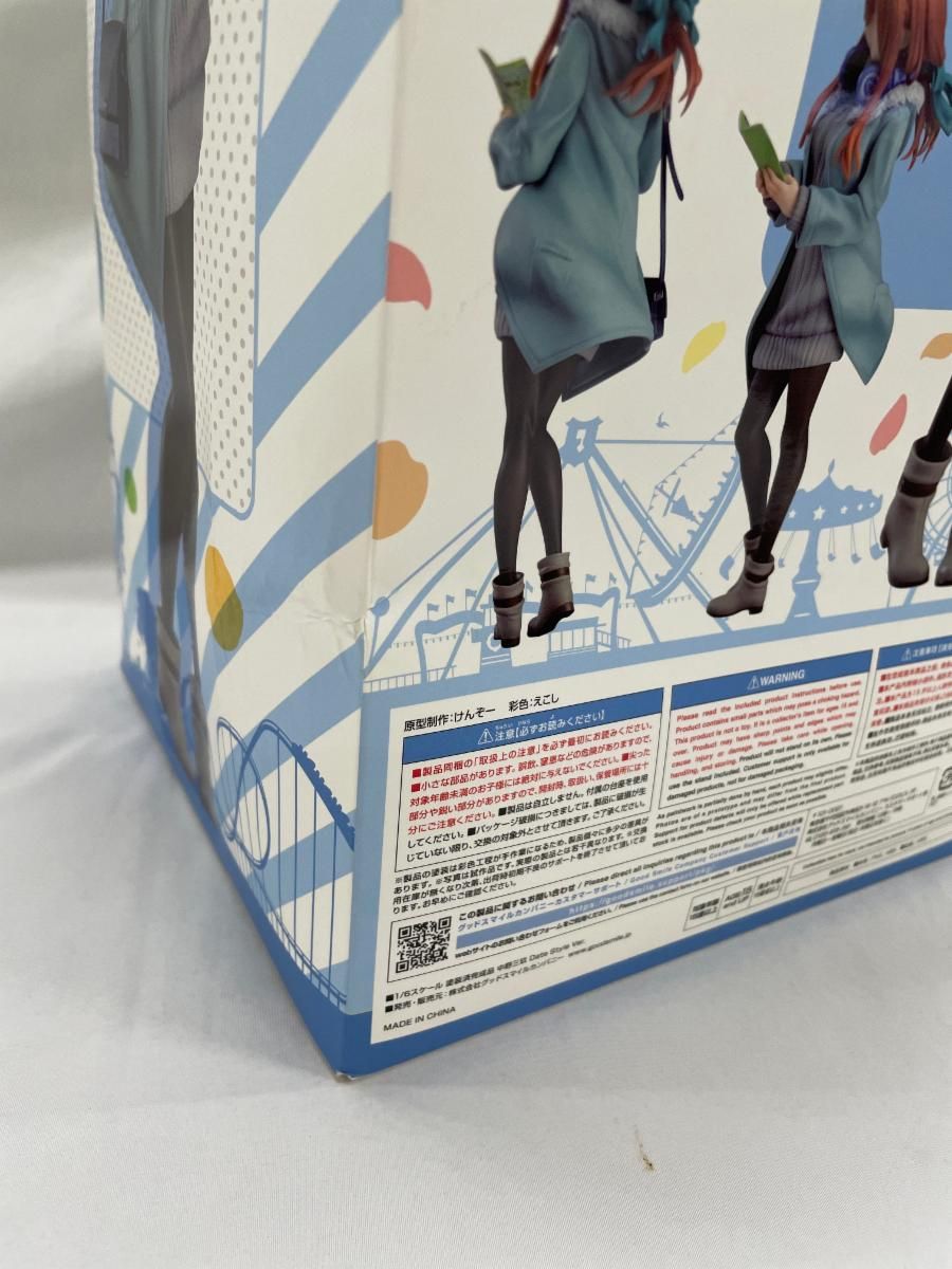 未開封 五等分の花嫁 中野三玖 Date Style Ver. 1|6スケール プラスチック製 塗装済み完成品フィギュア YUZUMIYA_COM