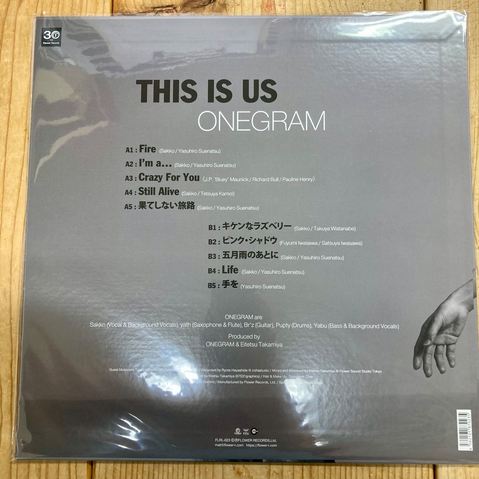 新品】ONEGRAM - THIS IS US [LP] Flower Records (2025) レコード 