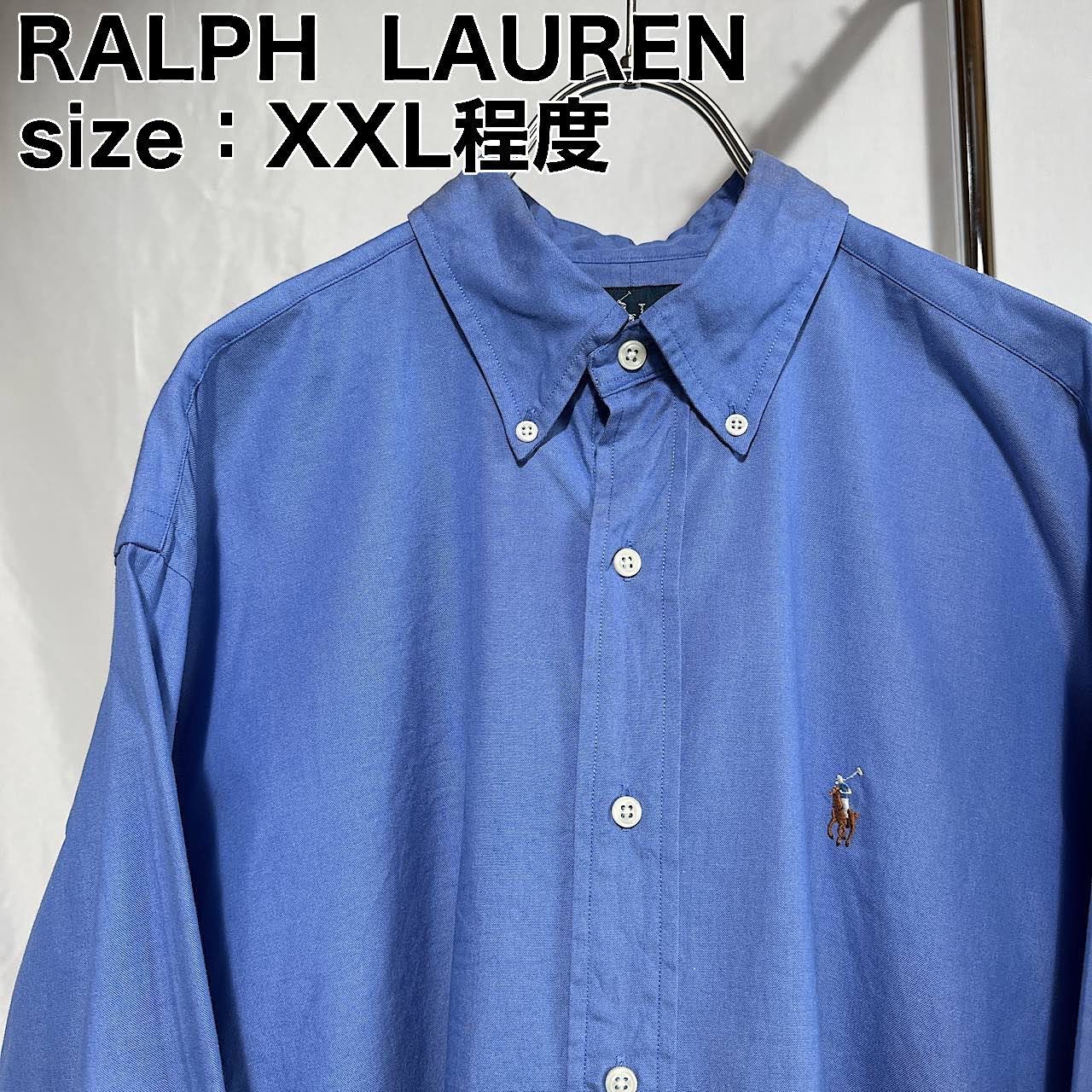 ラルフローレン RALPH LAUREN size：15 1/2 ボタンダウンシャツ 長袖 オックスフォード ブルー 古着 - メルカリShops