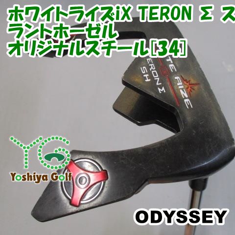 ↓オデッセイ パター  ホワイトライズ ix テロン シグマ  スラントホーゼル ↓オデッセイ パター ホワイトライズ ix テロン シグマ スラント