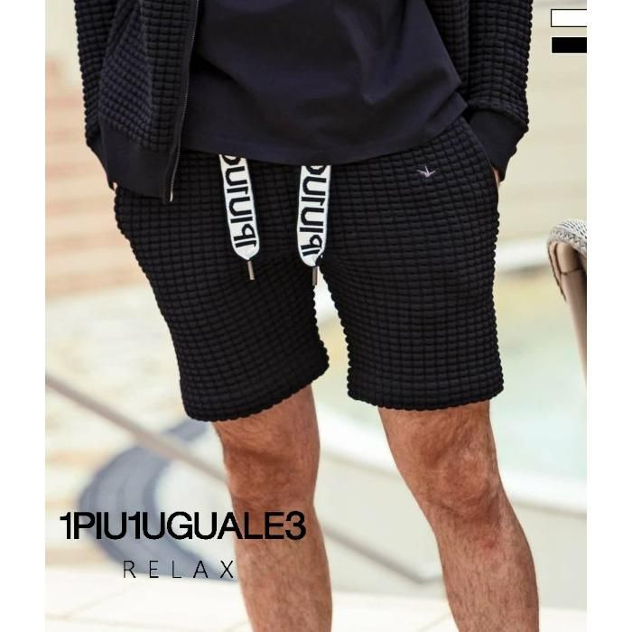 極美品/XL 1PIU1UGUALE3 ハーフパンツ スピンドルロゴ ワッフル 1PIU1UGUALE3 RELAX ウノピゥウノウグァーレトレ リラックス
