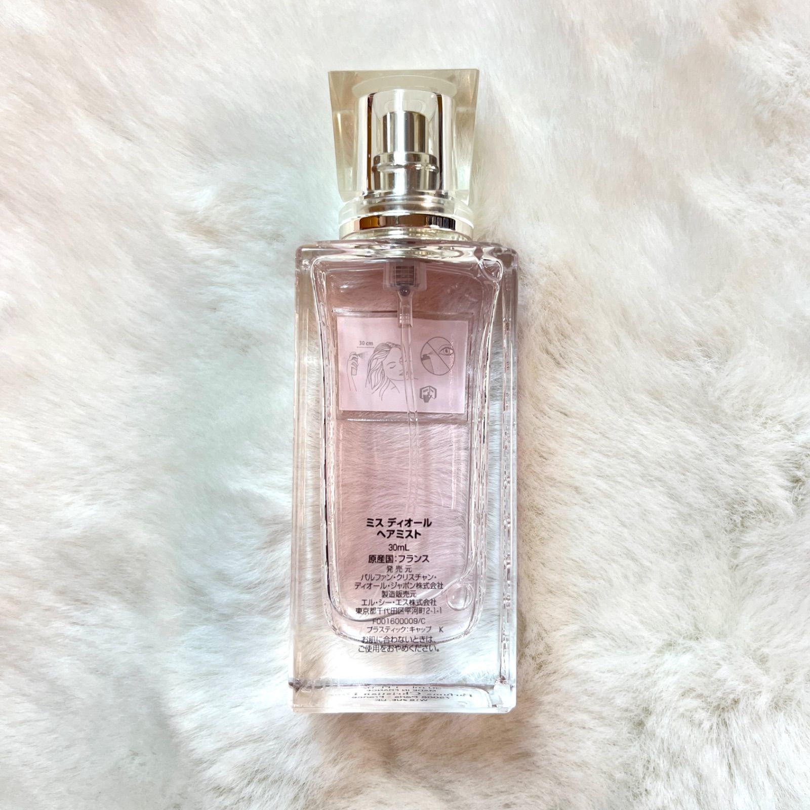 Christian Dior Miss Dior クリスチャンディオール ミス