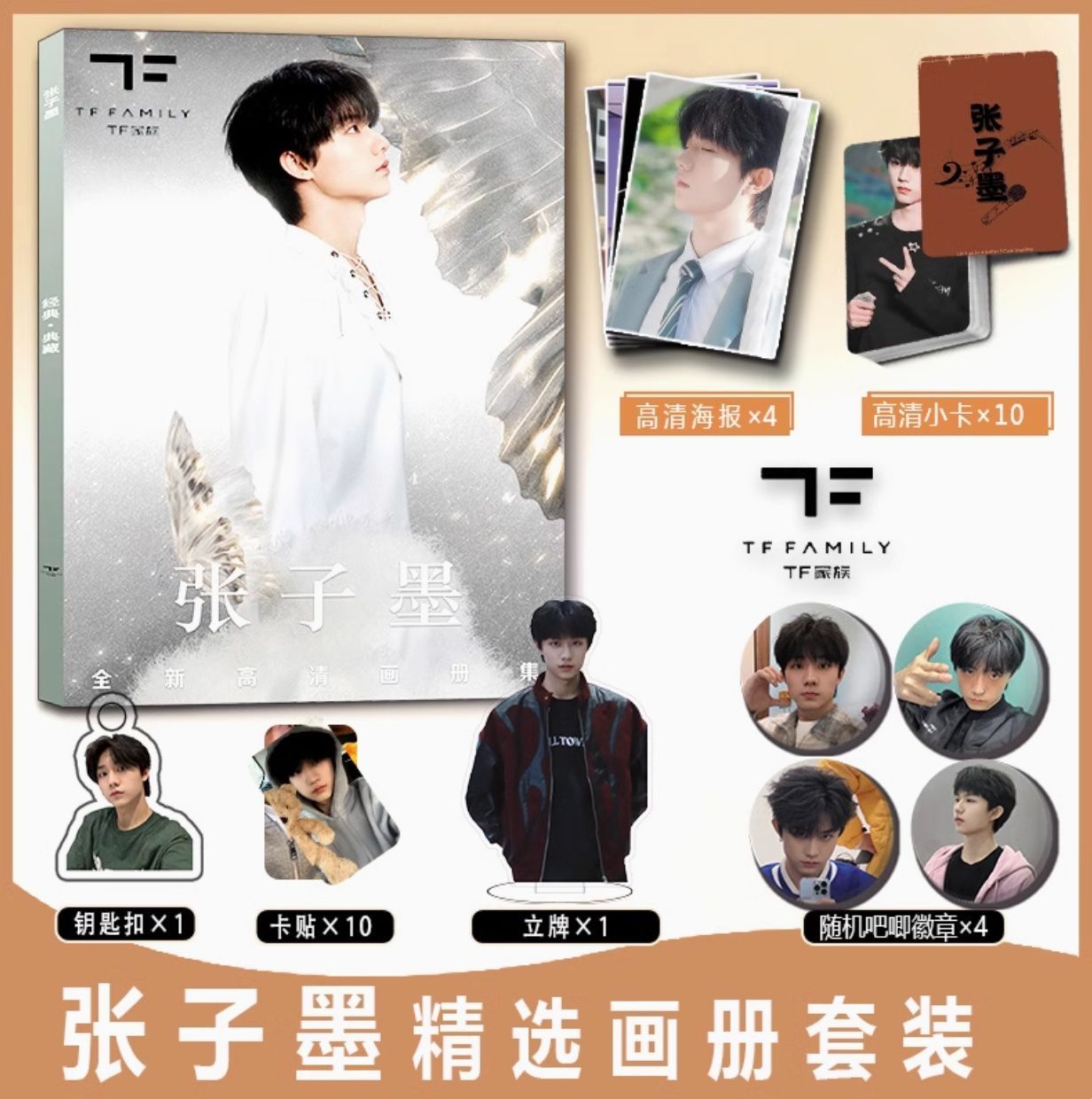 夏休み】赤ちゃん0歳から幼児向け読み聞かせ絵本まとめ売り39冊セット