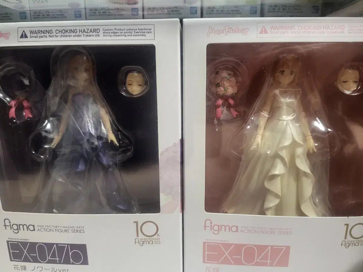 【雷市場（ポンジャン）商品韓国直送】 ピグマ 五等分の花嫁 ノワール