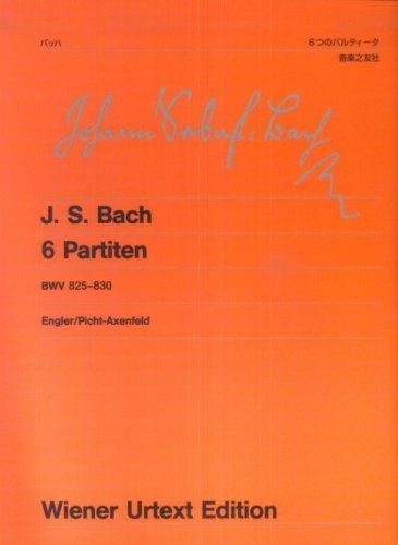 バッハ 6つのパルティータ