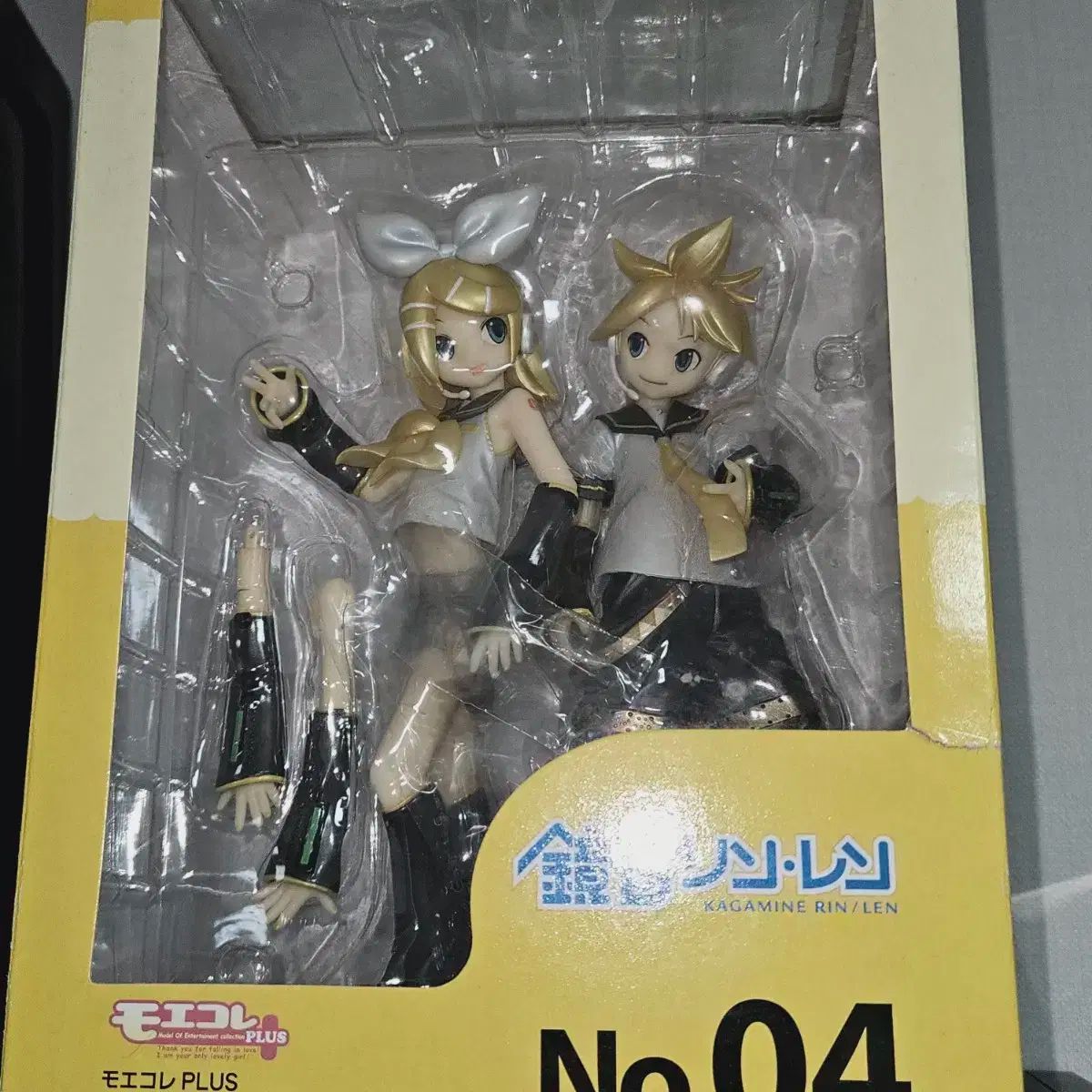 ボークス モエコレPLUS ボーカロイド 鏡音リン&レン DDS 鏡音レン