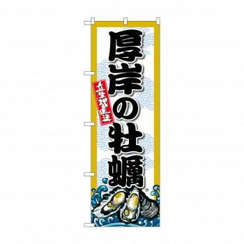 アート/エンタメ アイドル写真集 平井渚 恋夢
